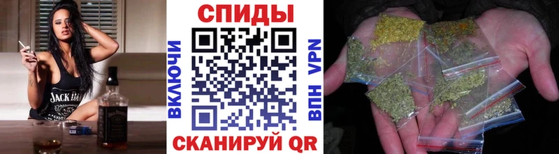 Бутират бутандиол  Новошахтинск 