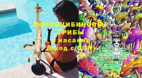 амфетамин Алексеевка