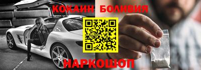 твердый Заводоуковск
