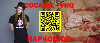 твердый Заводоуковск