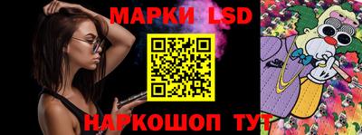 мефедрон Заволжье