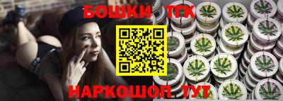 твердый Заводоуковск