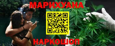 молекула духа Жуковский