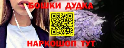 твердый Заводоуковск