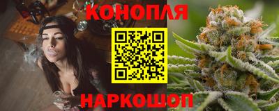 мефедрон Заволжье