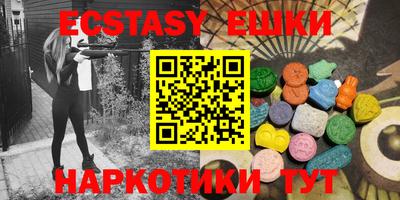 твердый Заводоуковск