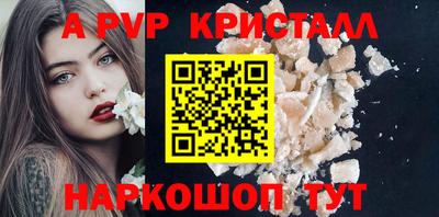 твердый Заводоуковск