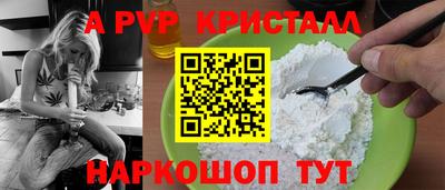 твердый Заводоуковск