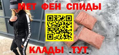 твердый Заводоуковск