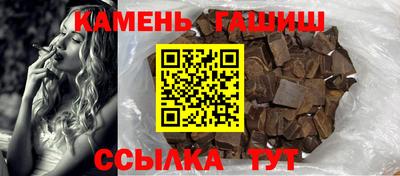 твердый Заводоуковск