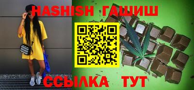 твердый Заводоуковск