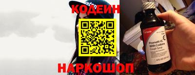 твердый Заводоуковск